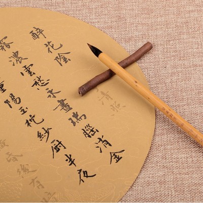 厂家王羲之手札毛笔狼毫黑山羊狼羊兼毫毛笔书法文房四宝文港毛笔图3