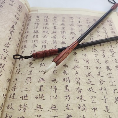 钟繇小楷狼羊兼毫书法二王行楷抄经写卷临摹描红落款笔工笔勾线图2
