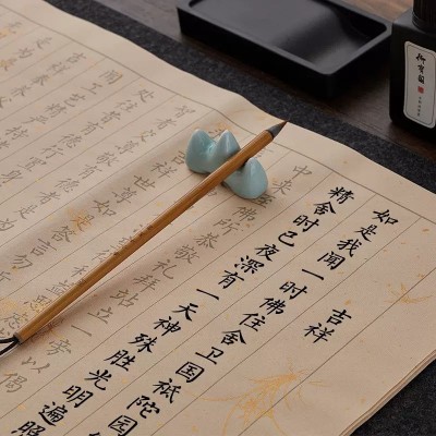 静心手抄108遍小楷毛笔字帖宣纸半生熟初学临摹小楷毛笔字帖套装图2