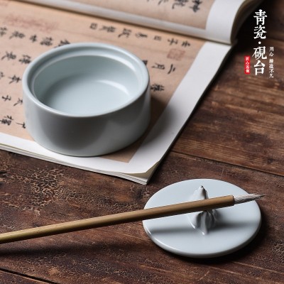 香山龙泉青瓷陶瓷砚台书法国画带盖墨汁盒笔搁香墨池砚台文房四宝图3