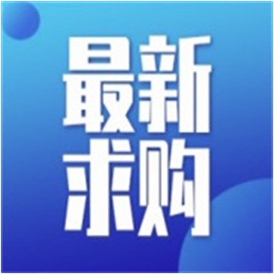 采购品种：绿葡萄干图2
