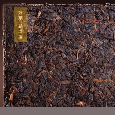 云南普洱茶熟茶砖茶 250克半斤2002年易武古树陈香老茶砖批发包邮图2