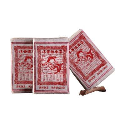 云南普洱茶熟茶砖茶 250克半斤2002年易武古树陈香老茶砖批发包邮图5