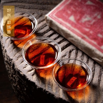 云南普洱茶熟茶砖茶 250克半斤2002年易武古树陈香老茶砖批发包邮图4