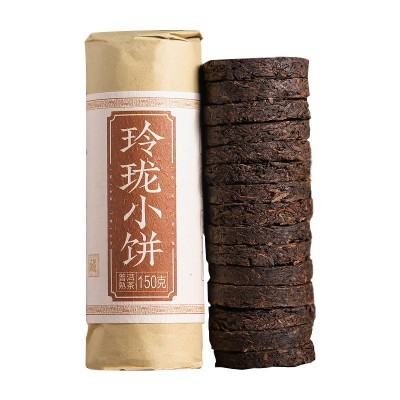 普洱熟茶饼陈香迷你玲珑小饼布朗山古树料勐海发酵整条15片105克图4