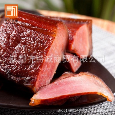 杨大爷 腊肉500g后腿肉四川特产香肠农家自制烟熏腊味培根咸肉图4