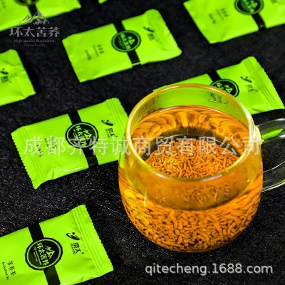环太 黄苦荞茶超微态516克四川大凉山荞麦茶麦香味全株茶叶茶包图3