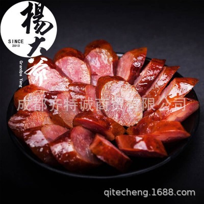 杨大爷 麻辣香肠腊肠腊味500g 四川味特产腊肉 甜味等多口味可选图2