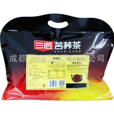 三匠 黑苦荞茶全胚芽茶500克袋装 四川大凉山荞麦茶花草茶叶茶包图2