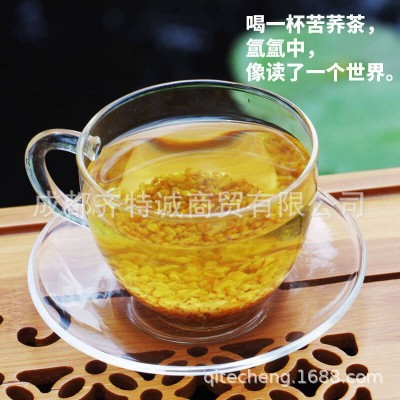 三匠 黑苦荞茶全胚芽茶500克袋装 四川大凉山荞麦茶花草茶叶茶包图4