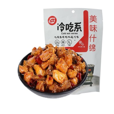 冷吃兔肉四川自贡特产香辣冷吃兔200克厂家直销商用批发一件代发图3