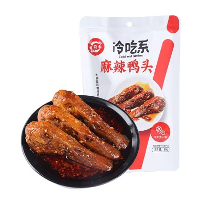 香辣鸭头卤味熟食零食批发厂家好吃的四川特产零食小吃一件代发图3