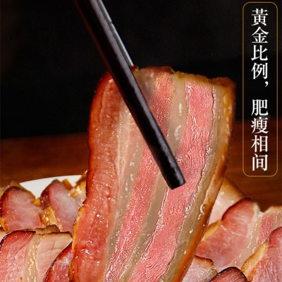 四川特产农家自制腊肉烟熏肉咸肉非湖南腊肠正宗五花腊肉一件代发图5