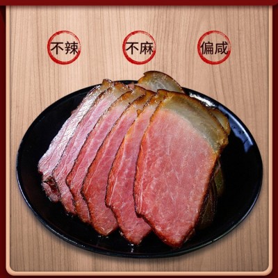 四川特产农家自制腊肉烟熏肉咸肉非湖南腊肠正宗五花腊肉一件代发图4