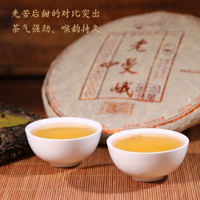 2017年老曼峨古树普洱生茶饼普洱茶批发高山茶叶老农古林图2