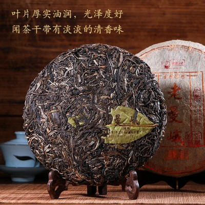 2017年老曼峨古树普洱生茶饼普洱茶批发高山茶叶老农古林图3