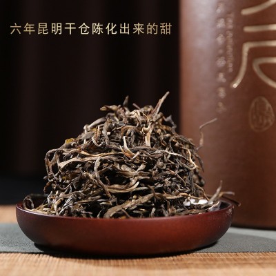 2013年老曼峨 生茶 散装普洱茶叶 野韵蜜兰花香老农古林批发图2