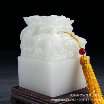 汉白玉盘龙印章玉玺摆件白玉印章礼品摆件书法字画落款尾货处理图5