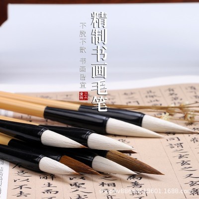 毛笔狼毫兼毫羊毫 初学者行书楷书篆书隶书 国画山水花鸟书法毛笔 2支起售图3