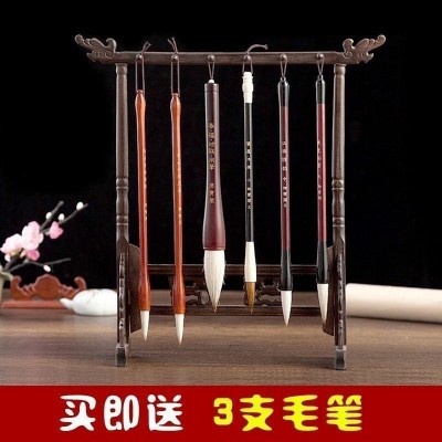 毛笔架12针鸡翅木笔挂实木笔架简约创意放毛笔的架子新中式毛笔挂 2个起售图3
