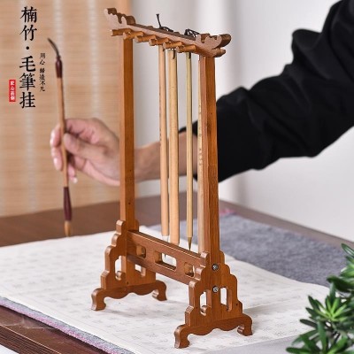 毛笔架复古简约现代楠竹毛笔挂笔架文房四宝摆件创意笔搁书法用品 2台起售图3