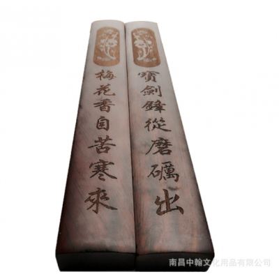 30cm实木镇纸镇尺创意学生压纸木书镇纸镇文房四宝镇木初学者成人 2件起售图5