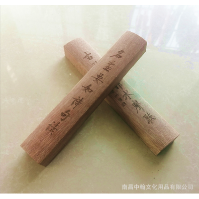 名诗古琴18cm学生镇尺实木刻字书法培训班原木色雕刻镇纸书镇批发 10件起售图2