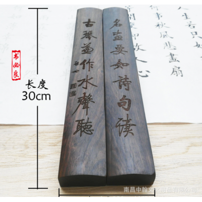 30cm古琴镇尺文房四宝实木创意诗句镇纸书法压纸木初学者厂家批发 2件起售图4