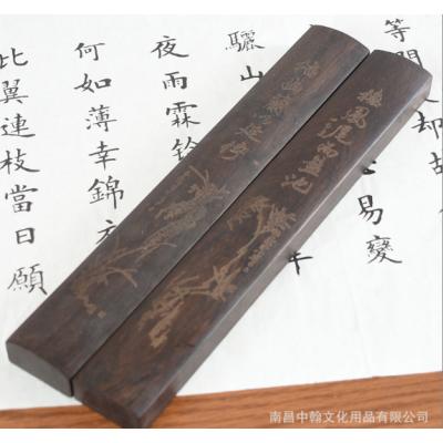 30cm实木镇尺创意镇纸文房四宝压纸木纸镇临渊羡鱼精雕图案文字2