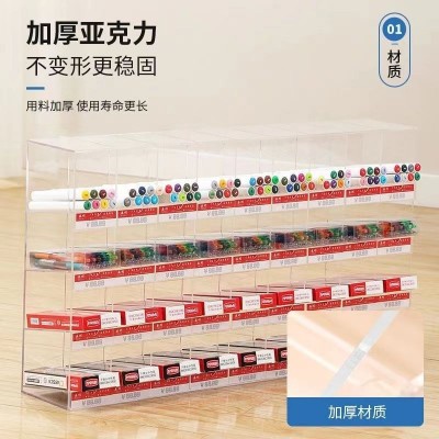 亚克力下笔架展示架马克笔中性笔圆珠笔收纳架文具店摆放架商用 2套起售图2