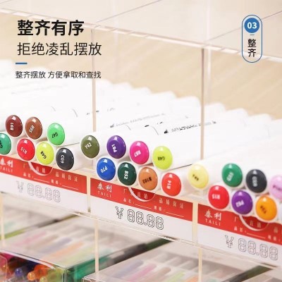 亚克力下笔架展示架马克笔中性笔圆珠笔收纳架文具店摆放架商用 2套起售图3
