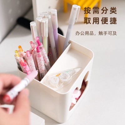 定制创意笔筒学生桌面摆件桌面收纳盒办公室好物文具轻奢笔架批发 4个起售图2