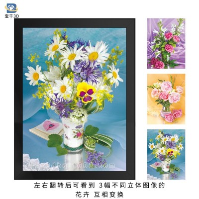 花卉立体画3变图北欧餐厅轻奢装饰画 书房墙壁工艺画 2幅起售图2