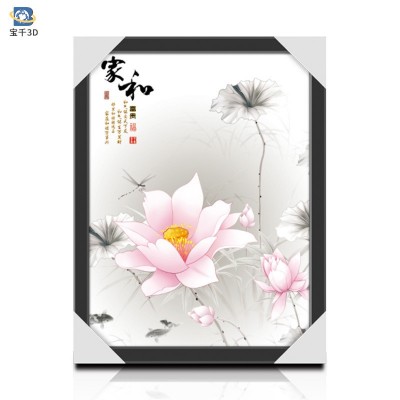 现代简约装饰画芯客厅玄关走廊适用家和富贵荷花三维立体变图 2幅起售图2