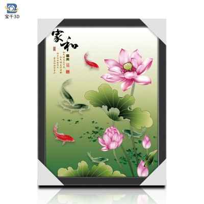 现代简约装饰画芯客厅玄关走廊适用家和富贵荷花三维立体变图 2幅起售图4