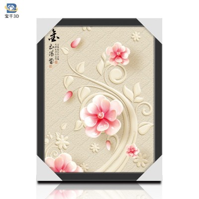 立体画立体变图花卉新中式装饰画家庭挂画三维立体画效果裸眼画 2幅起售图2