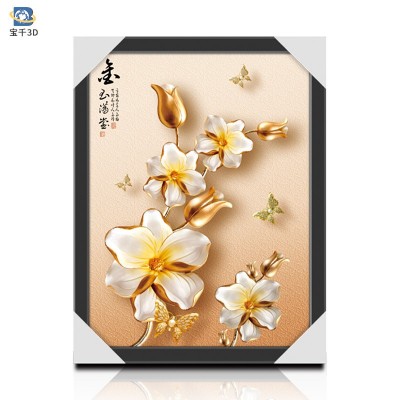 立体画立体变图花卉新中式装饰画家庭挂画三维立体画效果裸眼画 2幅起售图4