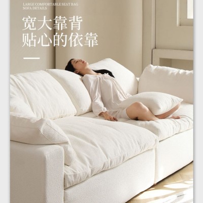 加宽超大奶油风羽绒乳胶柔软北欧现代简约布艺沙发组合乳胶软沙发 1套起售图3