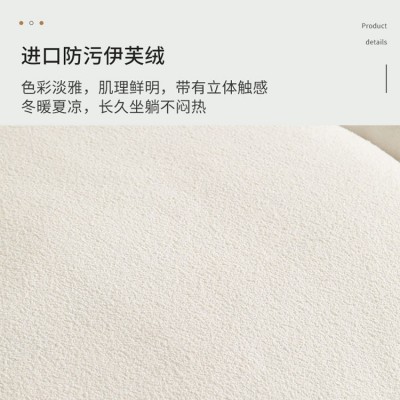 加宽超大奶油风羽绒乳胶柔软北欧现代简约布艺沙发组合乳胶软沙发 1套起售图5