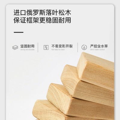 加宽超大奶油风羽绒乳胶柔软北欧现代简约布艺沙发组合乳胶软沙发 1套起售图4