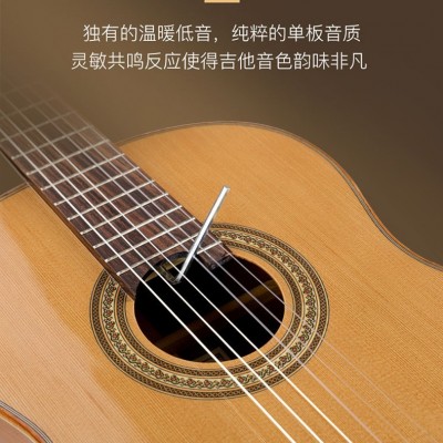 工厂直销 39寸红松玫瑰木 桃花芯全单古典吉他 手工古典吉他批发 1把图3