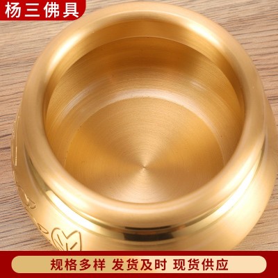 纯铜结晶炉家用供佛心经铜香炉室内观音插香线香铜炉香碗烧香炉 2个图3