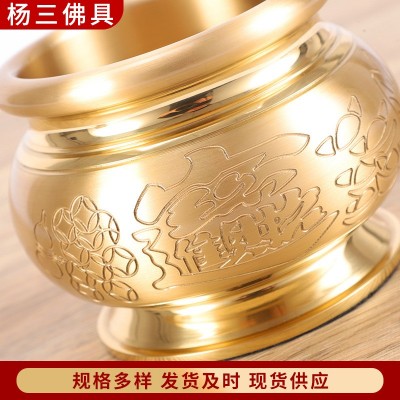 纯铜结晶炉家用供佛心经铜香炉室内观音插香线香铜炉香碗烧香炉 2个图2