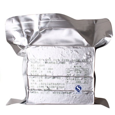 上海特产冠生园90压缩饼干250g*40整箱户外拓展即食干粮零食点心 2箱起批图4