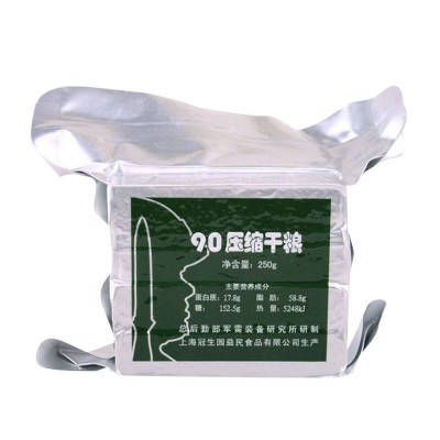 上海特产冠生园90压缩饼干250g*40整箱户外拓展即食干粮零食点心 2箱起批图5