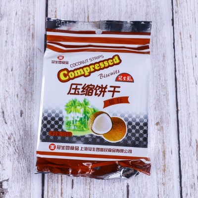 上海冠生园压缩饼干118g*10袋代餐饼干户外旅游干粮特产6种味道 2包起批图3
