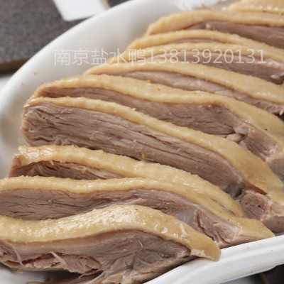 南京特产盐水鸭1000g整只包邮咸水鸭板鸭酱鸭熟食 2袋起批图2
