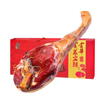 年货送礼盒金华火腿正宗整腿火腿肉团购批发切片浙江特产腌腊肉 2盒起批 2斤切片透明礼盒图5