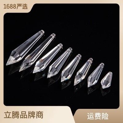 浦江工厂38mm机磨透明水晶尖珠 中南柱 水晶灯饰配件 饰品配件 2套起批图2