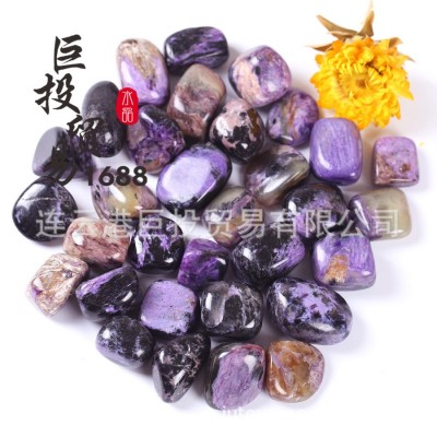 紫龙晶滚石摆件俄罗斯孔赛石tumble国际站供货大颗粒碎石装饰科普 2件起批图2
